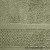 1f785c5d93ae9fcb4742ffeadfeac01c