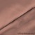 c640062b88acbb8ef9776ff49a237d7b