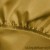 585ccd25850d327612b9845ce4f83b45